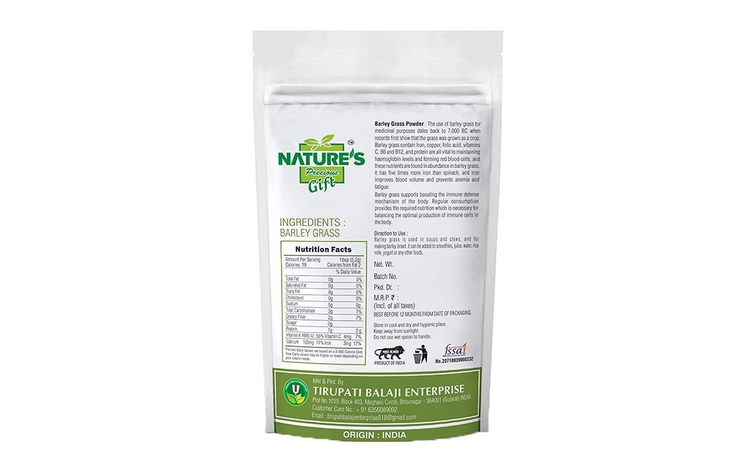 Nature's Gift Barley Grass Powder    Pack  250 grams